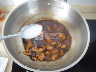 <a href=/shicai/shucai/XiangGu/index.html target=_blank><u>香菇</u></a><a href=/shicai/mimian/DouFu/index.html target=_blank><u>豆腐</u></a>镶肉