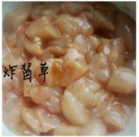 养生食谱大放送