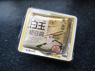 鲜虾蒸<a href=/shicai/mimian/DouFu/index.html target=_blank><u>豆腐</u></a>