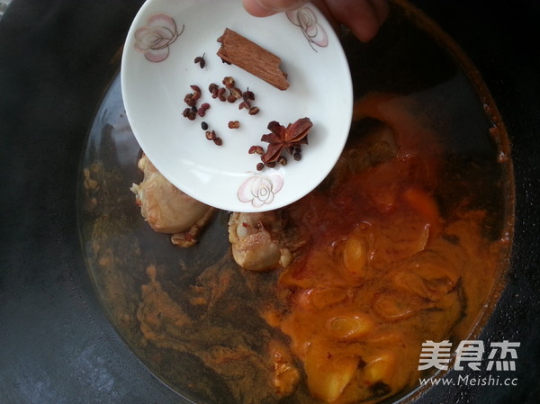 叶蘑焖<a href=/shicai/rouqin/JiTui/index.html target=_blank><u>鸡腿</u></a>的做法