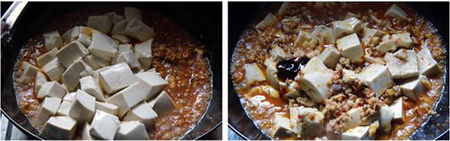 麻婆<a href=/shicai/mimian/DouFu/index.html target=_blank><u>豆腐</u></a>步骤9-10