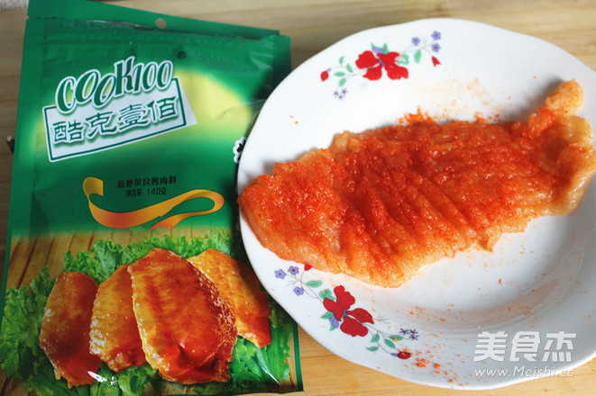 黄金鸡排的做法