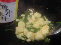 养生食谱大放送