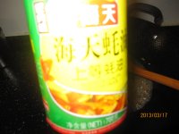 养生食谱大放送