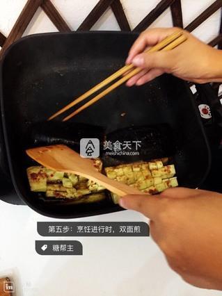 秘制煎<a href=/shicai/shucai/QieZi/index.html target=_blank><u>茄子</u></a><a href=/shicai/shucai/QieZi/index.html target=_blank><u>茄子</u></a>