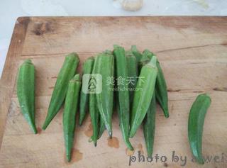 蒜蓉<a href=/shicai/diaoweipin/DouChi/index.html target=_blank><u>豆豉</u></a>蒸<a href=/shicai/shucai/QiuKui/index.html target=_blank><u>秋葵</u></a>