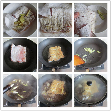 黄酒焖鱼腩步骤1-9