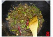 肉末<a href=/shicai/mimian/FenSi/index.html target=_blank><u>粉丝</u></a>煲