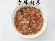 养生食谱大放送