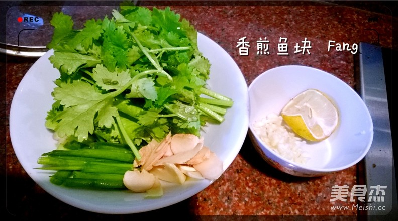 香煎鱼块的做法