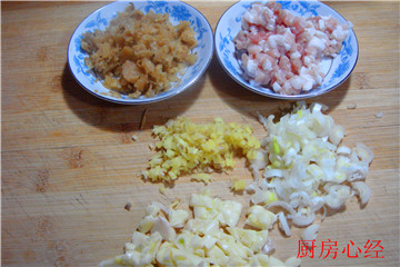 干烧阿根廷红虾步骤2