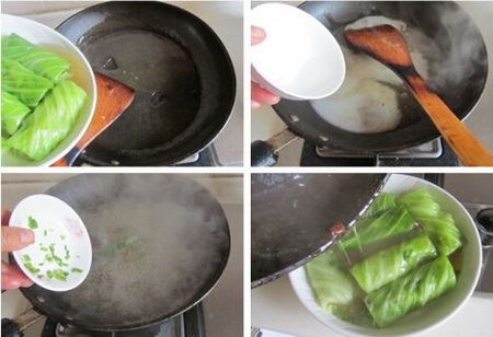 翡翠菜包步骤13-16