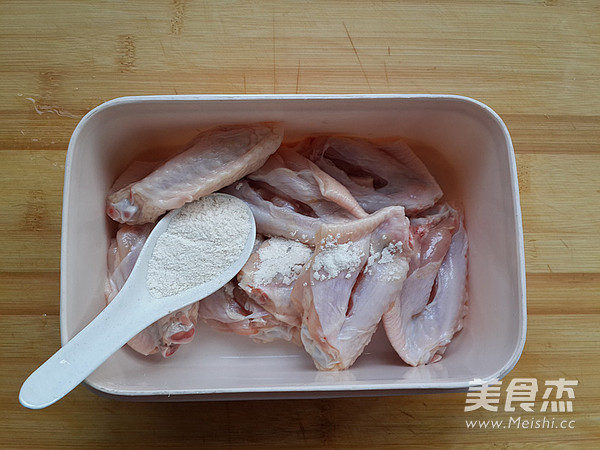 #苏泊尔#盐焗<a href=/shicai/rouqin/JiChi/index.html target=_blank><u>鸡翅</u></a>的做法