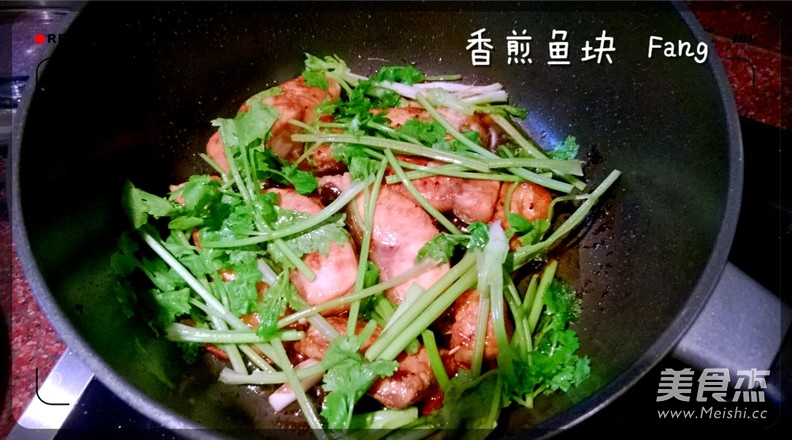 香煎鱼块的做法
