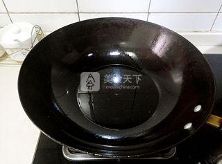 蒜蓉田七<a href=/shicai/shucai/MuEr/index.html target=_blank><u>木耳</u></a>