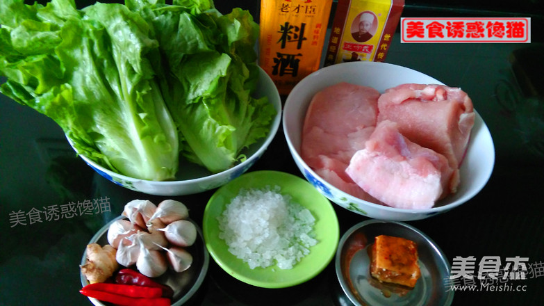 电压力锅蒸版红烧肉的做法