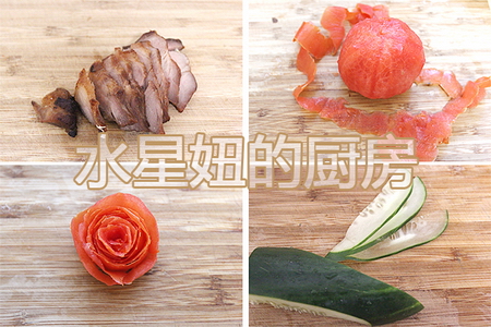 红笼献祥瑞步骤5-8