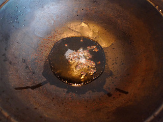 <a href=/shicai/shucai/XiangGu/index.html target=_blank><u>香菇</u></a>炒鸡的做法步骤:3