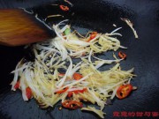 养生食谱大放送