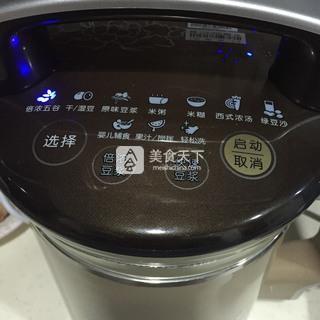 红<a href=/shicai/guopin/Zao/index.html target=_blank><u>枣</u></a><a href=/shicai/mimian/LvDou/index.html target=_blank><u>绿豆</u></a>养生饮