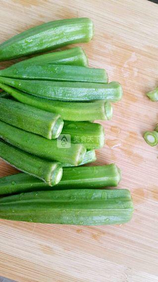 麻酱<a href=/shicai/shucai/QiuKui/index.html target=_blank><u>秋葵</u></a>