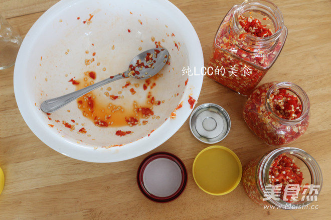 剁椒酱的做法