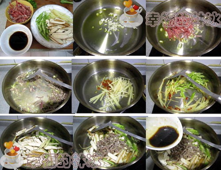 仔姜<a href=/shicai/mimian/DouGan/index.html target=_blank><u>豆干</u></a>炒肉步骤1-9