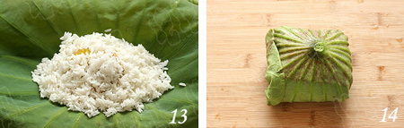 <a href=/shicai/mimian/NuoMi/index.html target=_blank><u>糯米</u></a>鸡步骤13-14