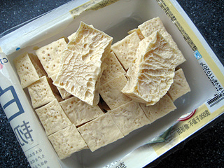 鲜虾蒸<a href=/shicai/mimian/DouFu/index.html target=_blank><u>豆腐</u></a>