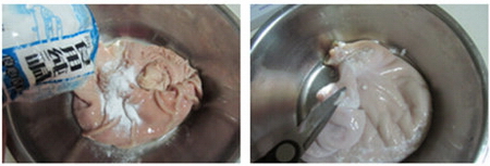 <a href=/shicai/shucai/QingJiao/index.html target=_blank><u>青椒</u></a>爆肚片步骤1-2