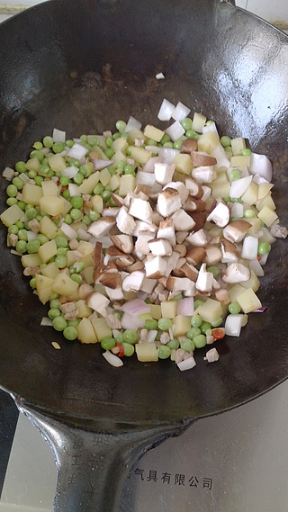 <a href=/shicai/shucai/WanDou/index.html target=_blank><u>豌豆</u></a>炒杂蔬