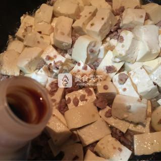 肉末<a href=/shicai/mimian/DouFu/index.html target=_blank><u>豆腐</u></a>