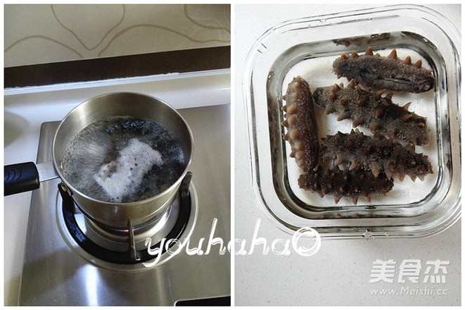 葱香<a href=/shicai/shuichanpin/GanBei/index.html target=_blank><u>干贝</u></a><a href=/shicai/shuichanpin/HaiSen/index.html target=_blank><u>海参</u></a>的做法