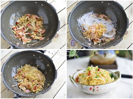 <a href=zt/scpc target=_blank><u>四川泡菜</u></a><a href=/shicai/mimian/FenSi/index.html target=_blank><u>粉丝</u></a>步骤5-8