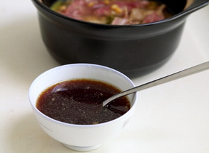 蓑衣<a href=/shicai/shucai/QieZi/index.html target=_blank><u>茄子</u></a>步骤4