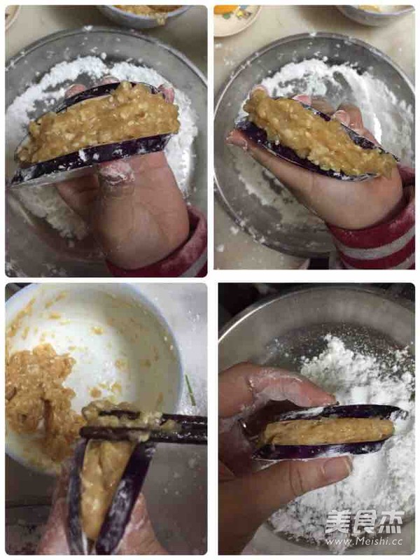 <a href=/shicai/guopin/BaiXiangGuo/index.html target=_blank><u>百香果</u></a>烩茄盒的做法