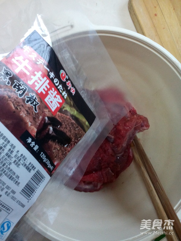 烤<a href=/shicai/rouqin/NiuPai/index.html target=_blank><u>牛排</u></a>的做法