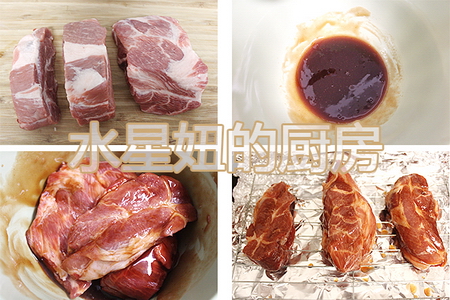 红笼献祥瑞步骤1-4