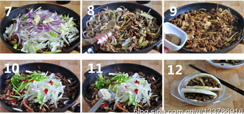 葱椒<a href=/shicai/rouqin/YangRou/index.html target=_blank><u>羊肉</u></a>步骤7-12