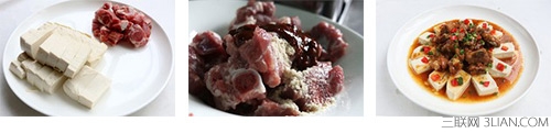 <a href=/shicai/rouqin/PaiGu/index.html target=_blank><u>排骨</u></a>蒸<a href=/shicai/mimian/DouFu/index.html target=_blank><u>豆腐</u></a>