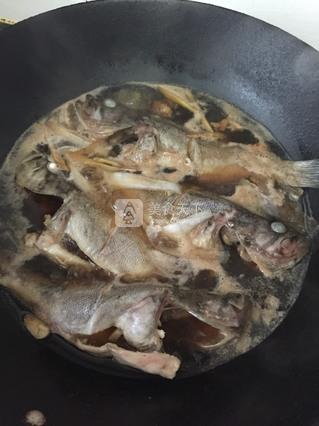 家常炖<a href=/shicai/shuichanpin/HeiYu/index.html target=_blank><u>黑鱼</u></a>