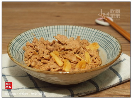 <a href=/shicai/mimian/JiangYou/index.html target=_blank><u>酱油</u></a><a href=/shicai/rouqin/ZhuRou/index.html target=_blank><u>猪肉</u></a>