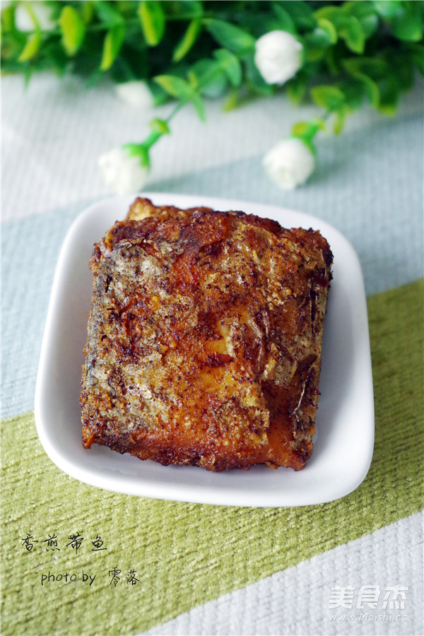 香煎<a href=/shicai/shuichanpin/DaiYu/index.html target=_blank><u>带鱼</u></a>的做法