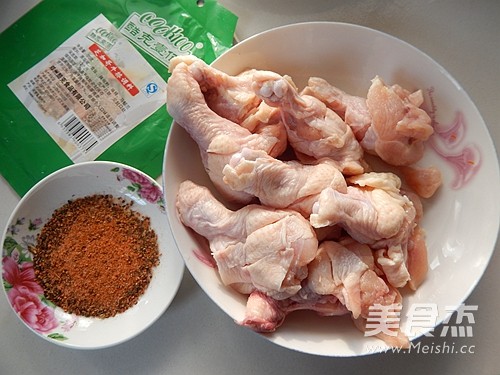 黑椒<a href=/shicai/shucai/TuDou/index.html target=_blank><u>土豆</u></a><a href=/shicai/rouqin/JiChi/index.html target=_blank><u>鸡翅</u></a>根的做法