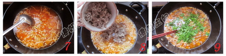 酸汤<a href=/shicai/rouqin/FeiNiu/index.html target=_blank><u>肥牛</u></a>步骤7-9