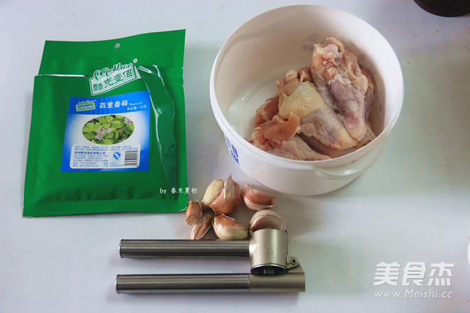 情人节香草烤<a href=/shicai/rouqin/JiChi/index.html target=_blank><u>鸡翅</u></a>球的做法