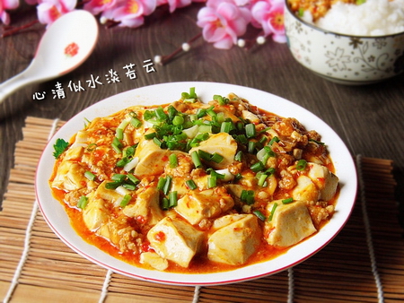 香辣肉末<a href=/shicai/mimian/DouFu/index.html target=_blank><u>豆腐</u></a>