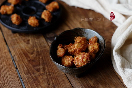 乐事薯片鸡米花