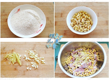 <a href=/shicai/shucai/HeYe/index.html target=_blank><u>荷叶</u></a><a href=/shicai/mimian/NuoMi/index.html target=_blank><u>糯米</u></a>蒸<a href=/shicai/rouqin/PaiGu/index.html target=_blank><u>排骨</u></a>步骤5-8