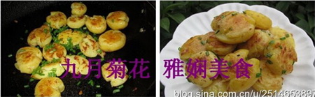 脆皮椒盐小<a href=/shicai/shucai/TuDou/index.html target=_blank><u>土豆</u></a>步骤5